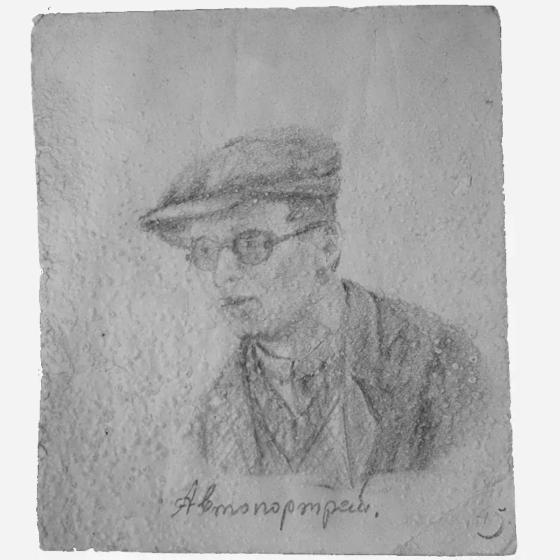 Gezeichnetes Selbstporträt